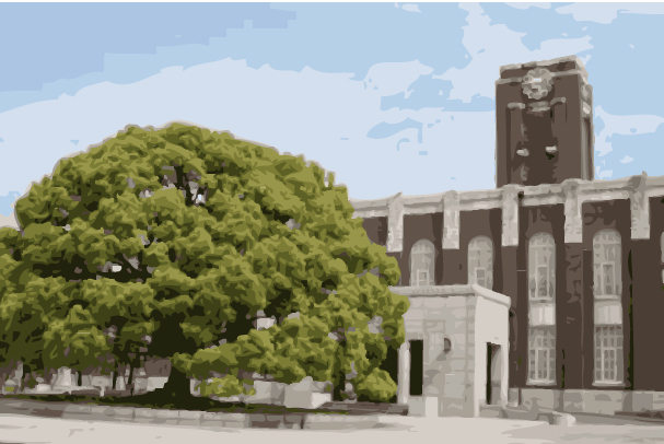 京都大学時計台